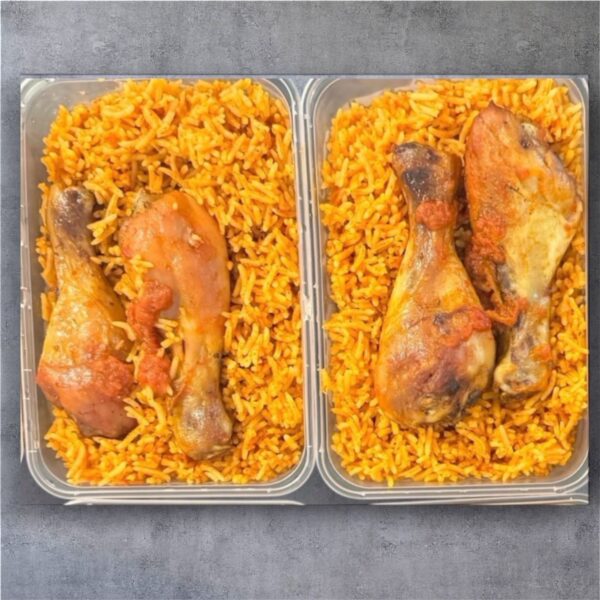 Jollof Rice & Chicken